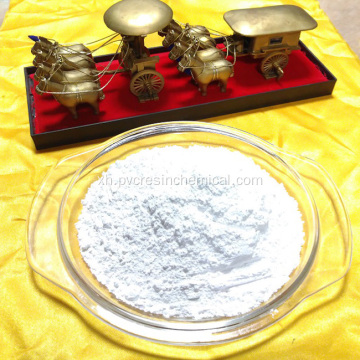 I-Raw Material Tio2 Titanium Dioxide